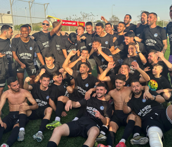 חוגגים ללאומית. שחקני מודיעין 