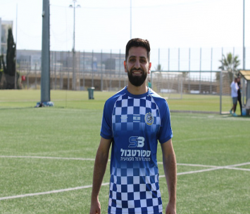 עונה אדירה. כבהה (דאפר מחאמיד)