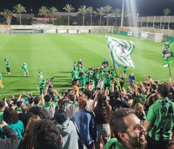 החגיגות בירוק