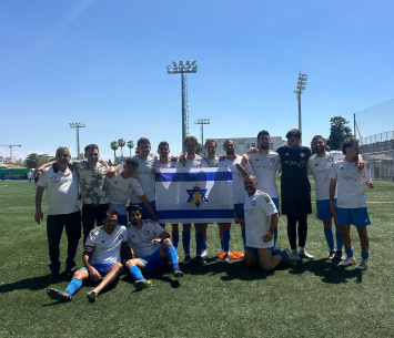 חגיגה בתל אביב. שחקני דיזנגוף