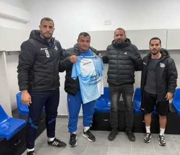 פיראס מוגרבי, מאמנה של בני איבטין