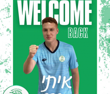 חזר לקדנציה נוספת. סהר