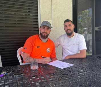 החתמה מעניינת. קיסוס 