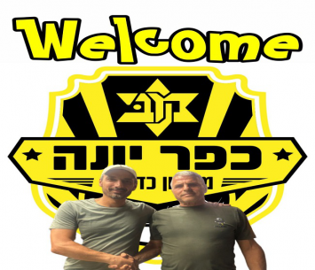 דריי במעמד החתימה