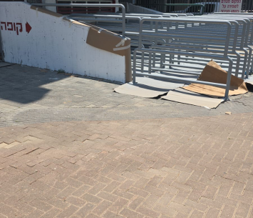 צביעה מבחוץ. אצטדיון הרצליה (פרטי)