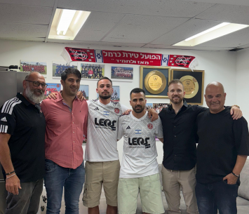 השניים במעמד החתימה