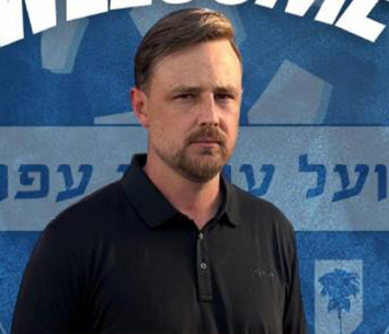 החתמה מעניינת. אומנסקי