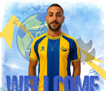 חיזוק אדיר. בן מנשה