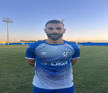 מצא בית חדש. משעלי