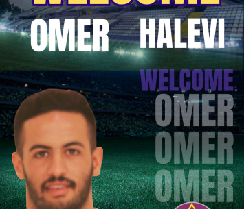 מגיע ללגה ב. עומר הלוי