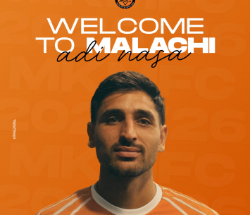 נסה (באדיבות המועדון)