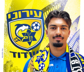 רביבו (באדיבות המועדון)