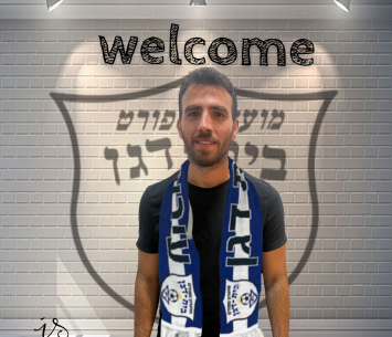 מצא קבוצה חדשה. פינטו