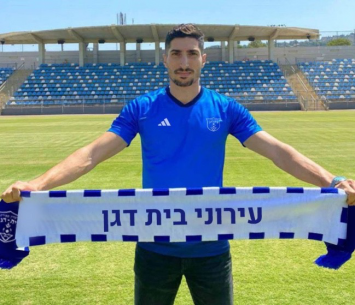 נחמיה (באדיבות המועדון)