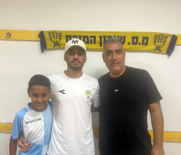 הקשר במעמד החתימה