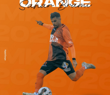 ברמי (באדיבות דוברות מכבי קריית מלאכי)