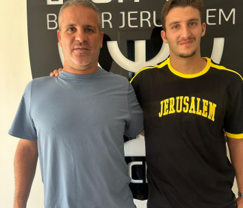 צהוב שחור. עוזר