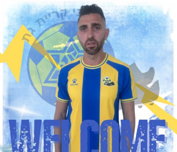 חאיכ (באדיבות המועדון)