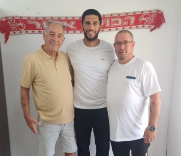 ניסימוב באזור