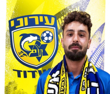 פרץ (באדיבות המועדון)