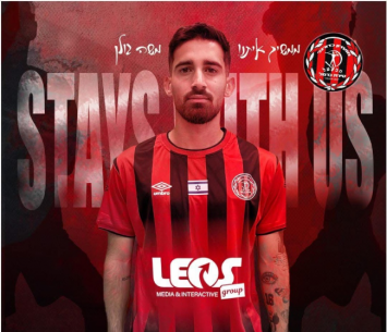 גולן במעמד החתימה