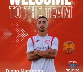 אחד משחקני הרכש. מראדונה