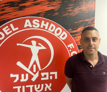 מצא בית חדש. אג'מן