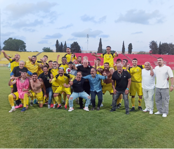 מכוונים גבוה. בית