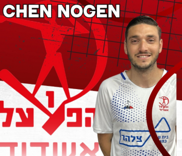 חן (באדיבות המועדון)