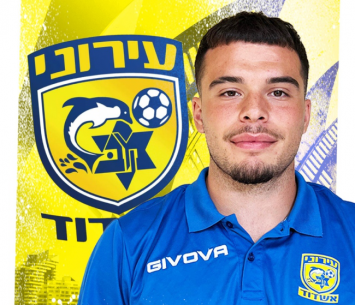 צ'קאנה (באדיבות המועדון)