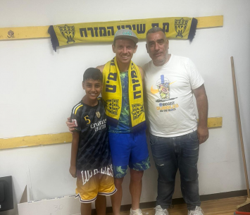 החתמה מעניינת