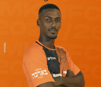 זימרו (דוברות מכבי קריית מלאכי)