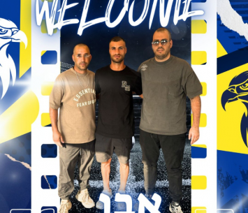 אבו ראס (באדיבות המועדון)