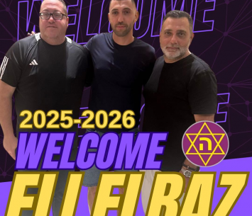 החתמה גדולה. אלבז