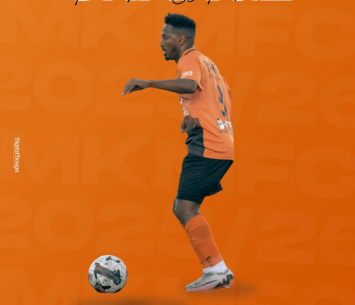 גטהון (דוברות מכבי קריית מלאכי)