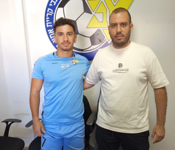 בוים (באדיבות המועדון)