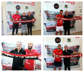 ההחתמות האחרונות (באדיבות המועדון)