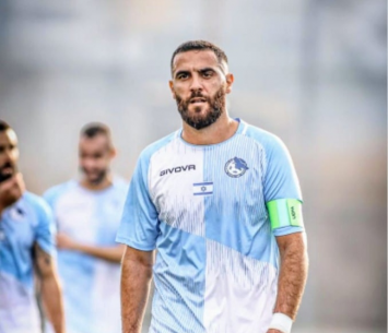 עזת חלאילה (דאפר מחאמיד)