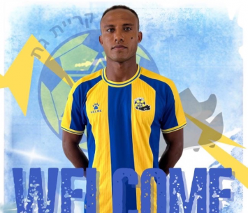 טוואבה (באדיבות מכבי קריית גת)