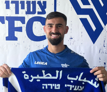 במדים החדשים. כהן