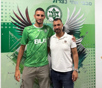 טהא (באדיבות המועדון)