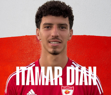 שחקנה החדש של טירה. דיין (הפייסבוק הרשמי)