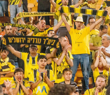 אוהדי נורדיה (גלעד אימס)