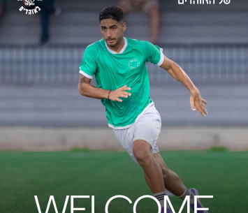 שבת (כפר סבא של האוהדים)