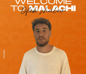 שליו (באדיבות המועדון)