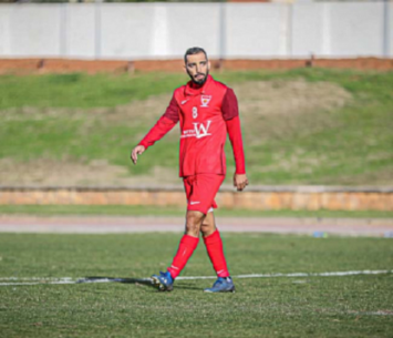 יישאר? אדרי (נזיה סולטאן)