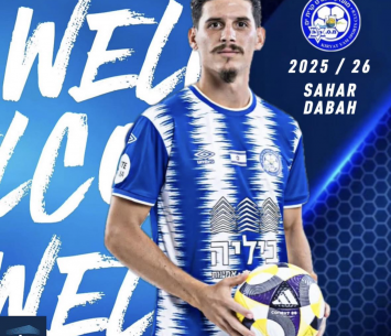 שחקנה החדש של קרית ים