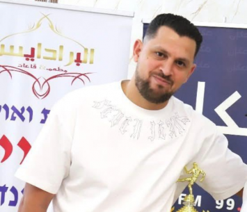 ברומי (מהאלבום הפרטי)