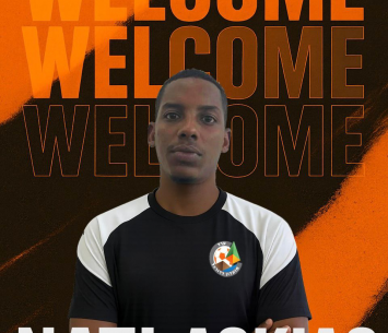 חיזוק משמעותי. אסקיאס