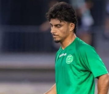 במדים החדשים. אסרף